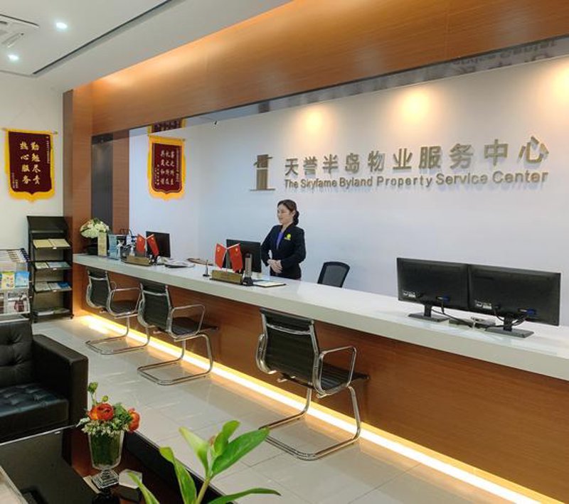 商业物业管理:城市脉搏的跳动
